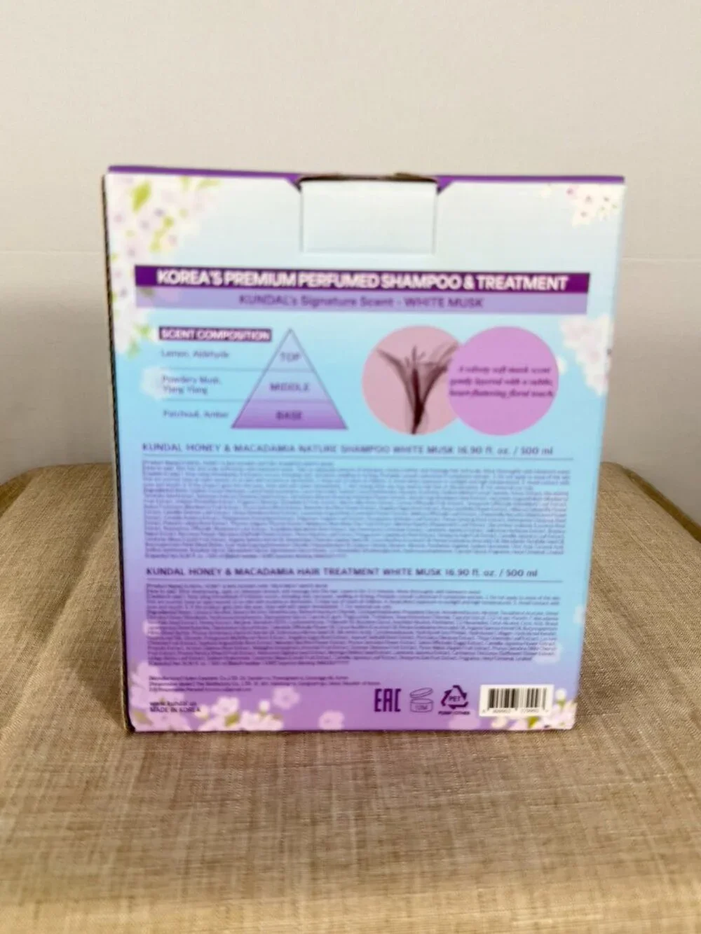 KUNDAL White Musk Shampoo Treatment Set 500ml x2 NIB Viral Korean Hair Care